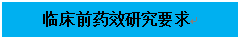 5c04a0b71a199.png image.png