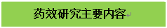 5c04a15285249.png image.png