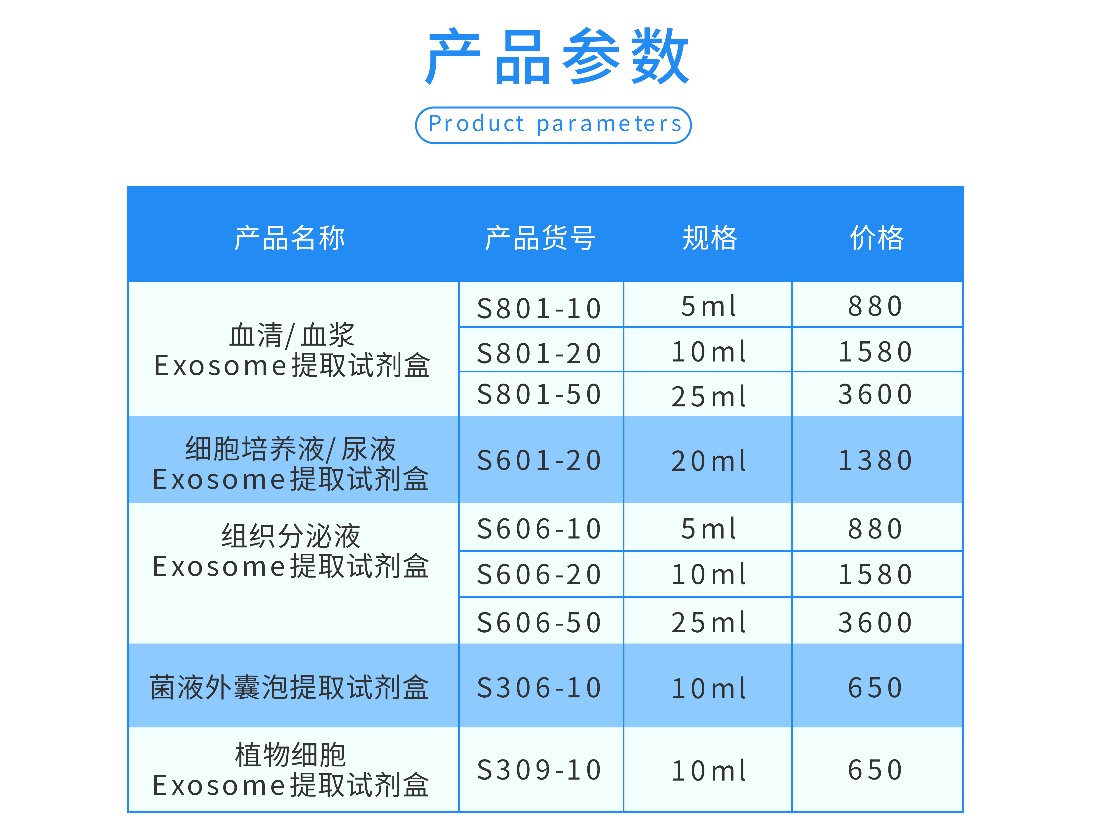 官网.jpg